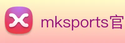 mksports官网 Logo